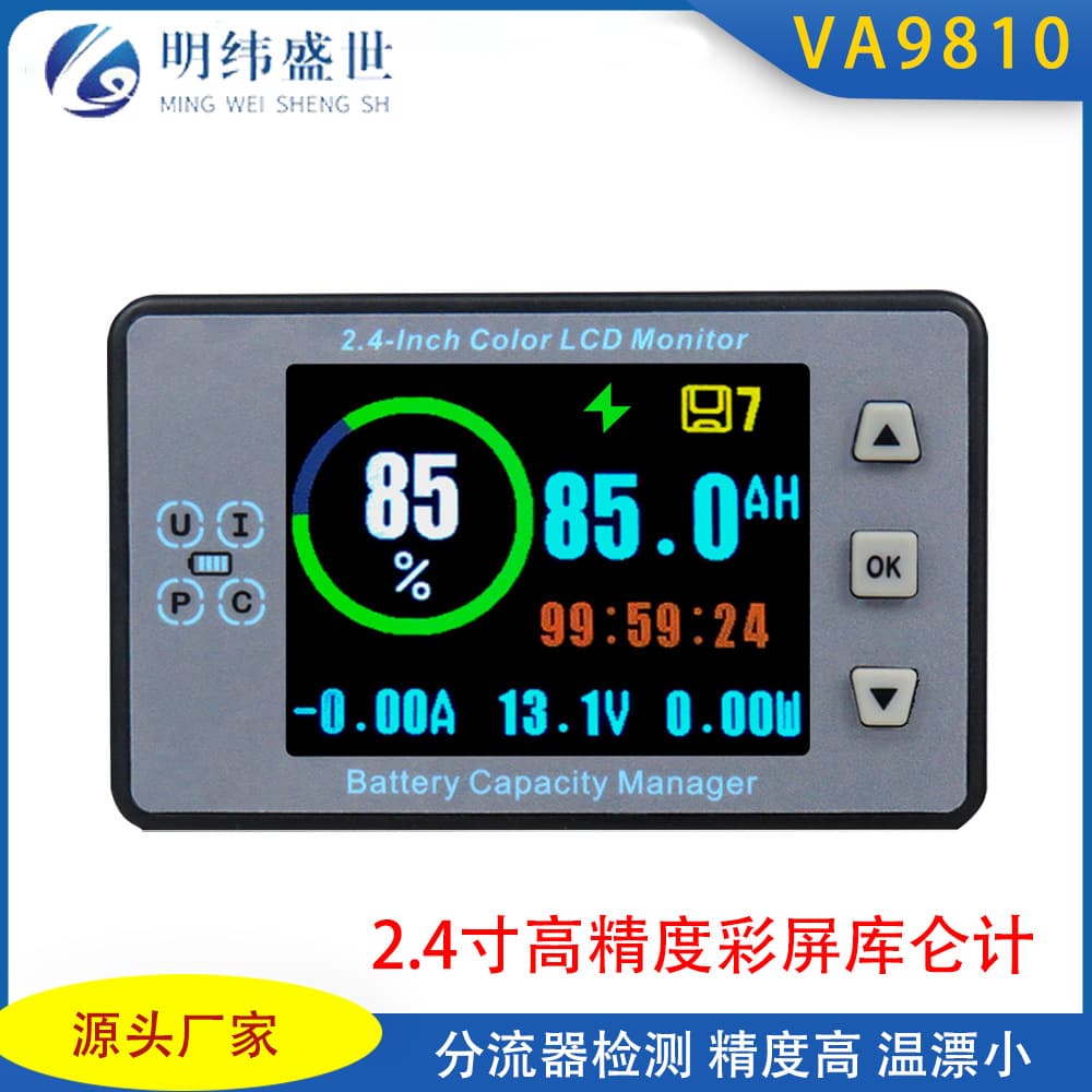 VA9810 2.4-inch High-Precision Color Screen Bluetooth Voltage Current Capacity Meter for Electric Vehicles and RVs Battery Coulomb Meter