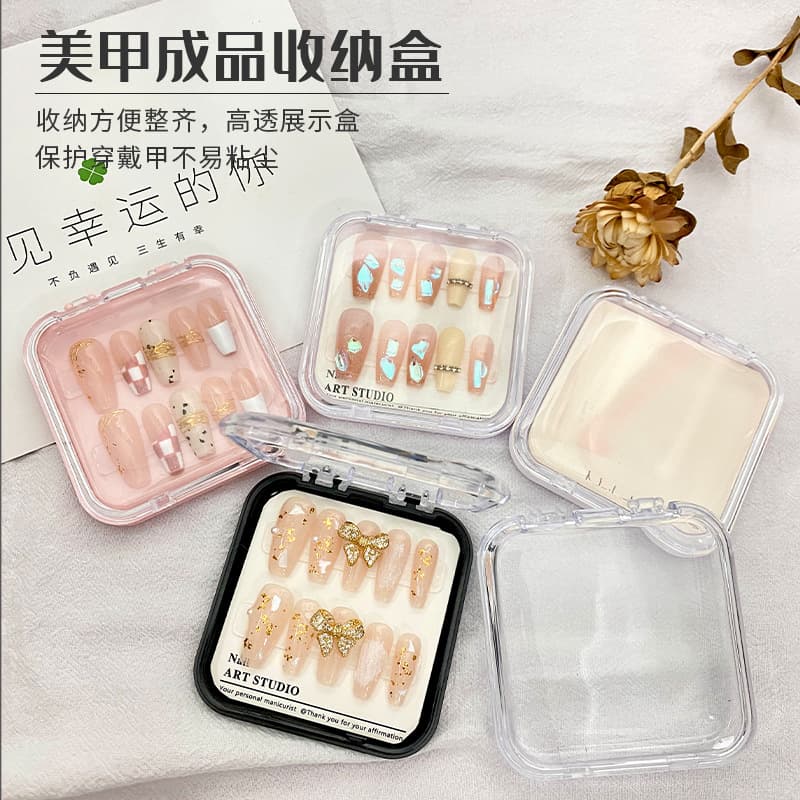 Nail Art Press-On Nail Box, Nail Tip Packaging Box, Display and Storage Organizer, Trendy New Gift Box