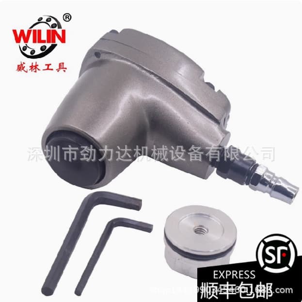 Taiwan Weilin pneumatic palm hammer with soft plastic head for sheet metal tire repair, tacks, bubbling nails, vibratory hammer, and sealing strip pressing.