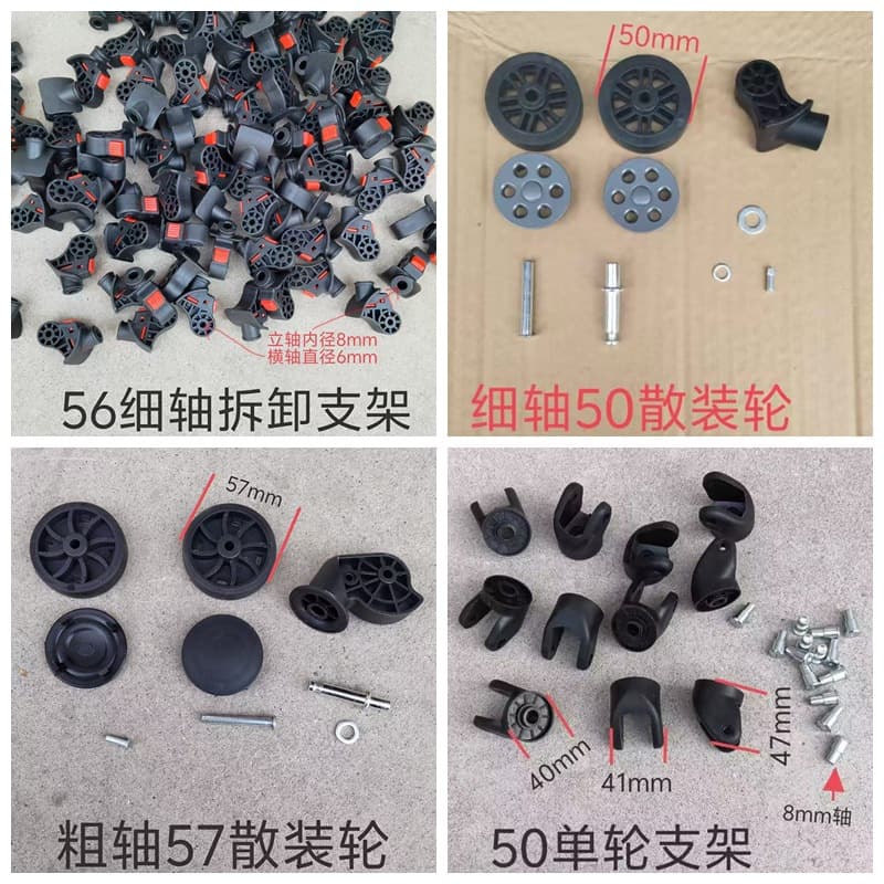 Luggage Wheel Replacement Universal Parts, Durable Aircraft Wheel Repair Rollers, Removable Universal Wheel Components