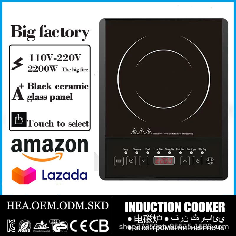 Induction Cooker Ceramic Hob Factory Export Foreign Trade Appliances Cross-Border Middle East Home Appliance Factory 110V Induction Cooktop