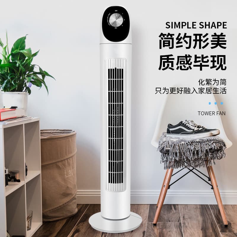 New Silent Bladeless Fan Xianke Remote Control Floor Fan Electric Standing Tower Fan High Power Air Conditioning Fan