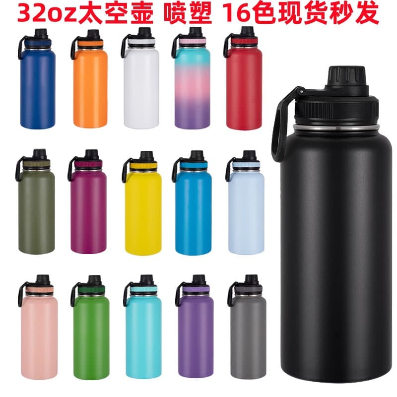 Cross-border 304 stainless steel space kettle portable large-capacity handle double-layer vacuum insulated cup outdoor sports water cup