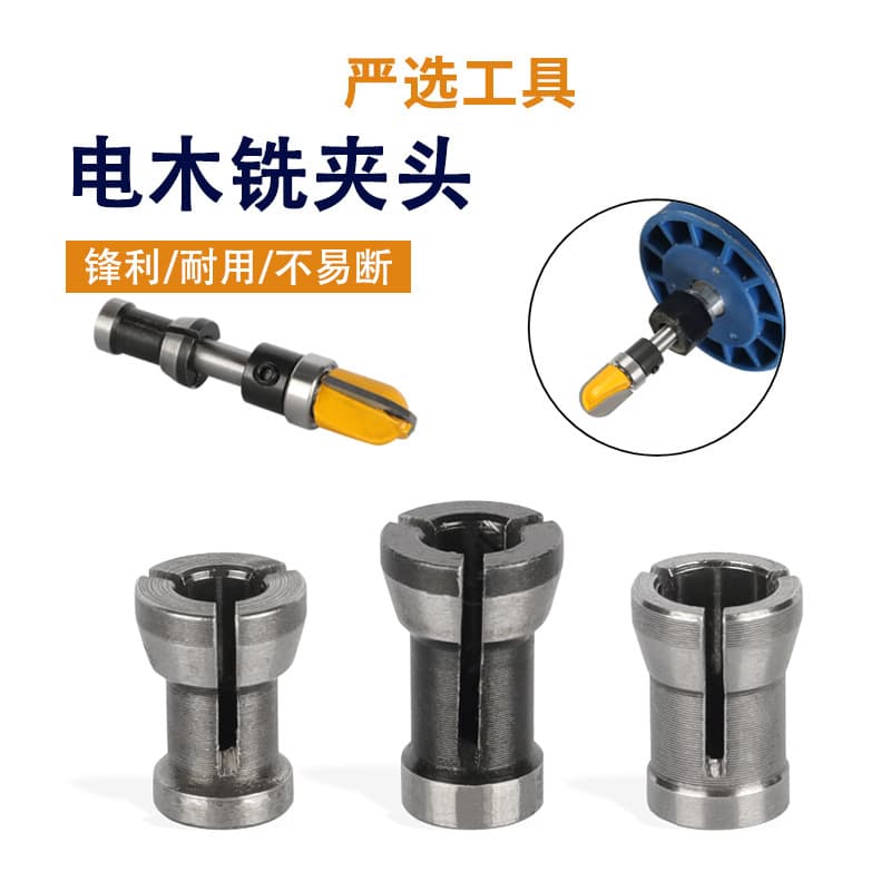 High Carbon Steel Milling Tool Conversion Chuck for Edge Trimmer And Carving Machine Quick Change Chuck Drill Press Accessory