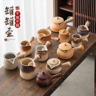 Roasted Milk Tea Pot Clay Pot Clay Tea Set Household Complete Set Pot Tea Stove Special Tea Kettle