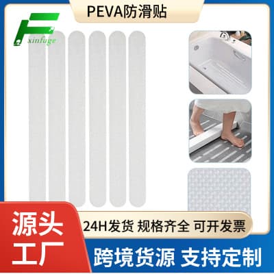 Industrial Product Tape High-temperature Resistant Flame-retardant Waterproof Polyimide Tape For Electronics Automotive