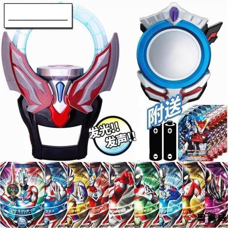 Oubute special induction ring transformer new superman sublimator set toy boy birthday gift