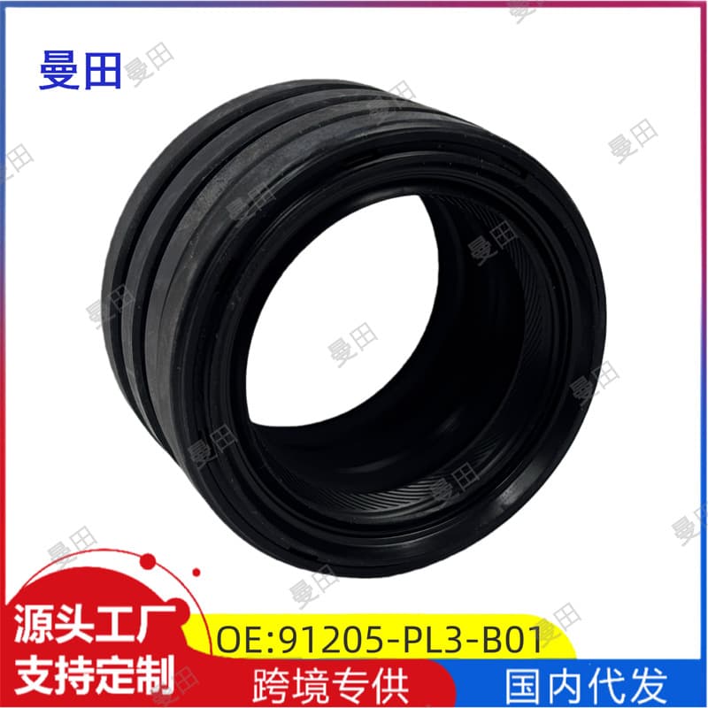 91205-PL3-B01 Car Axle Oil Seal Seal Ring for Honda Civic Accord Acura Vezel
