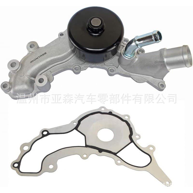 Water Pump AW6169