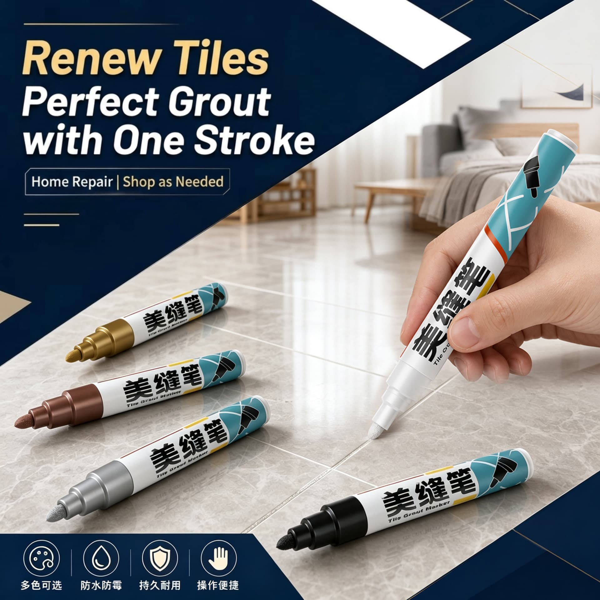 Beauty seam pen, tile and floor tile gap special color changing beauty seam agent, furniture gap repair color pen, quick-drying furniture color touch-up pen