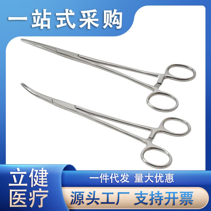 Stainless steel hemostatic forceps, cupping forceps, mosquito clips, medical pet surgical forceps, hair pulling forceps, needle holding forceps, straight head elbow
