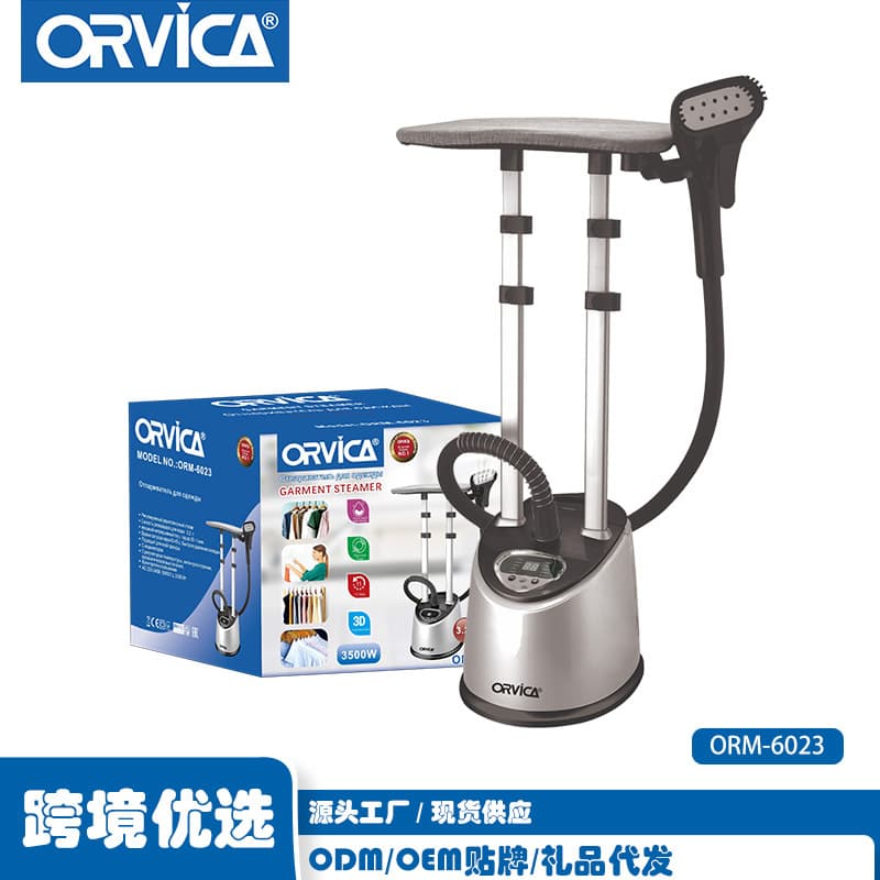 ORVICA Cross-border Vertical Steam Iron Home Small Ironing Machine Clothing Store Commercial Handheld Steam Electric Iron