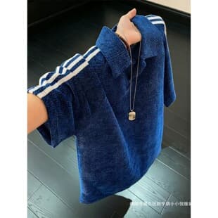 Klein Blue Dragon Scale Pattern Turn-Down Collar Polo Shirt Men's Summer Thin Breathable T-Shirt American Regular Shoulder Three-Stripe Short Sleeve