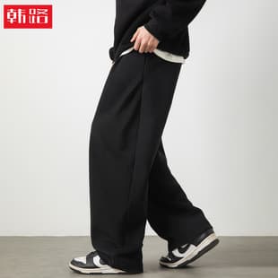 Side Double-Pleated Sweatpants Spring New Style Streetwear Retro Curved-Leg Casual Pants Loose Textured Long Trousers