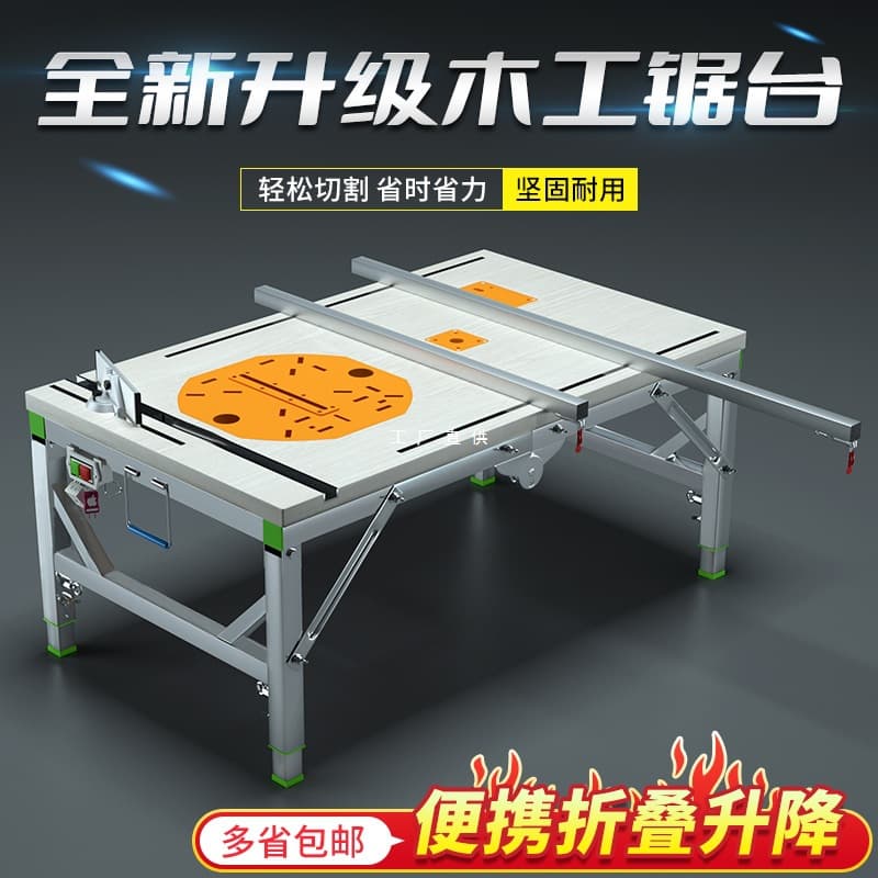 Woodworking Workbench Multifunctional Sliding Table Upside-Down Saw Portable Table Saw Small Lifting Operating Table Folding Woodworking Saw Table