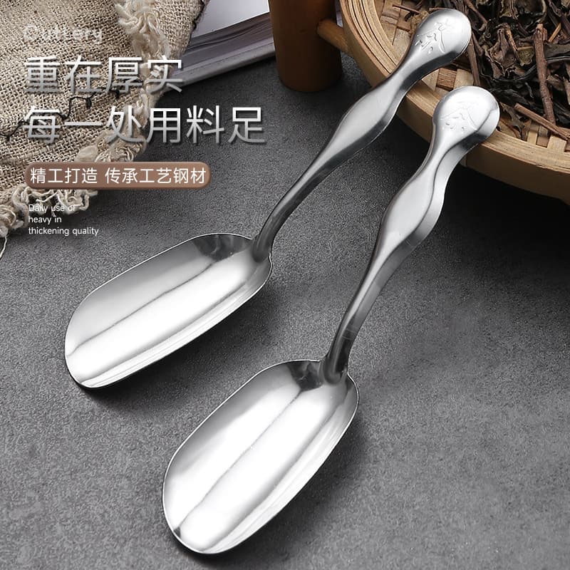 Stainless Steel Tea Scoop Multifunctional Household Teaspoon Thickened Tea Set Accessories Coffee Shovel Short Handle Spoon Tea Leaf Shovel Spoon