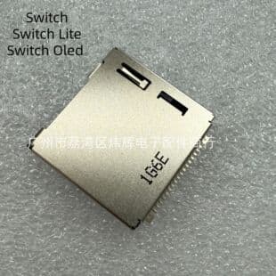 Switch Host Card Slot, NS Lite Game Console Headphone Board Card Slot, NS Game Console Card Slot, Original Slot