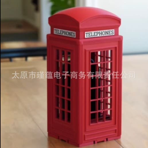 Telephone Booth Retro Phone Booth Phone Locker, Creative Decorative Ornament for Coffee Shop