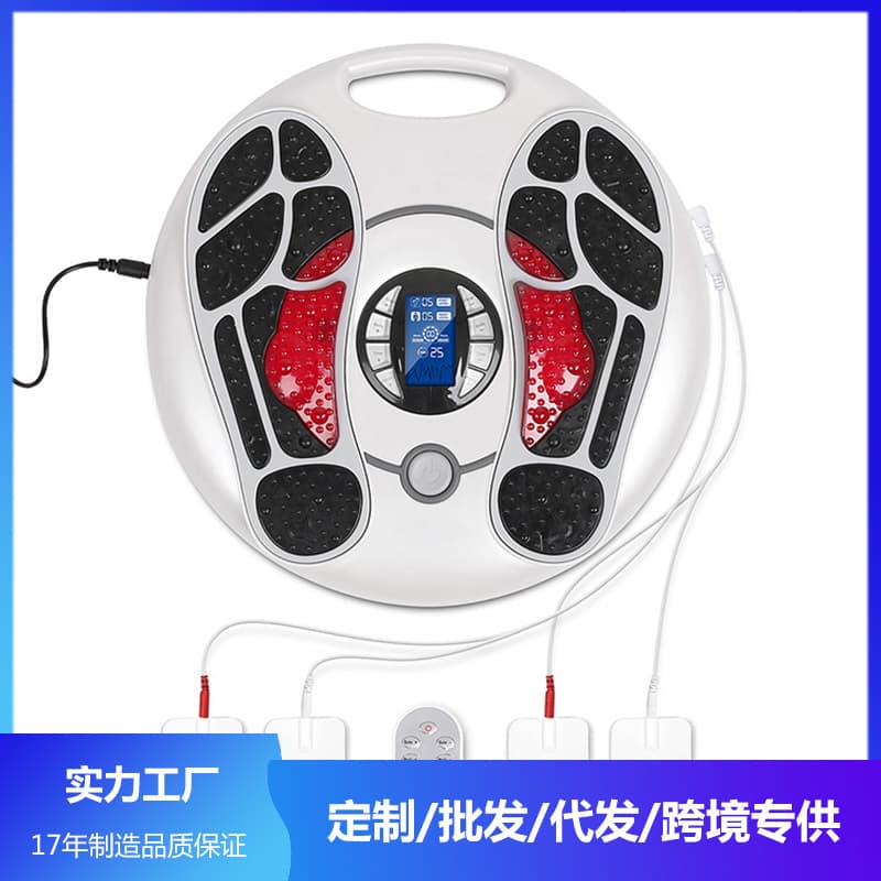 Pulse foot massager, foot therapy machine, soothing massage for foot acupoints, home physiotherapy kneading foot massager