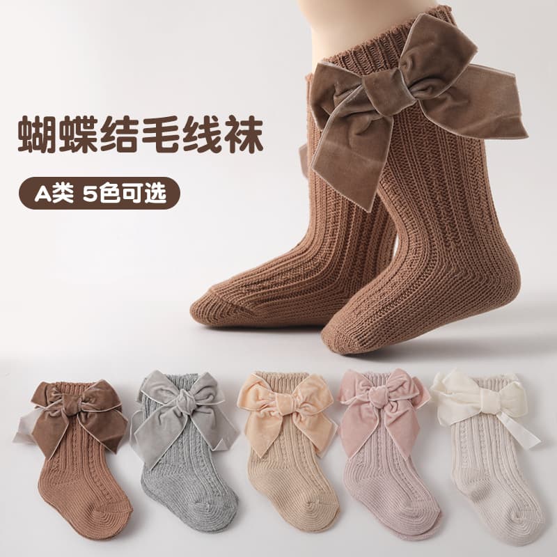2025 Spring/Autumn Baby Chunky Knit Socks, Spanish Infant Boys and Girls Mid-Calf Short Socks, Princess Socks, Children's Socks