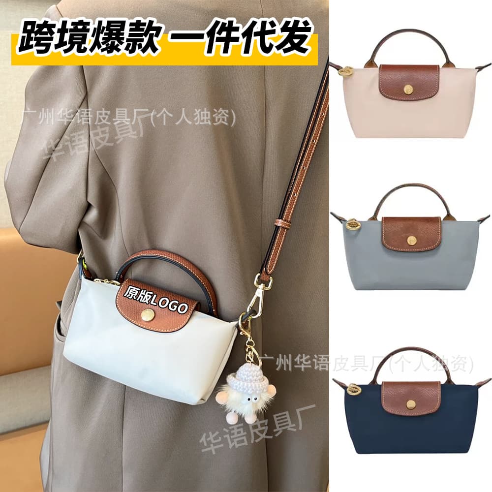 High-End French Dragon-Embellished Mini Dumpling Bag, Classic Mini Phone Bag, Versatile Everyday Women's Shoulder Crossbody Bag