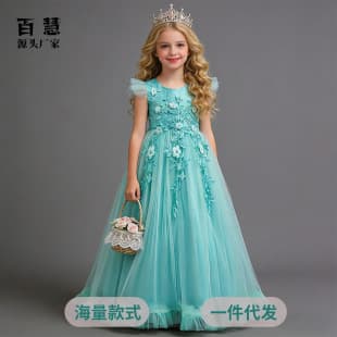 Export Children's Dress New Princess Gown for Girls Middle and Older Kids Long Summer Piano Performance Costume Wholesale