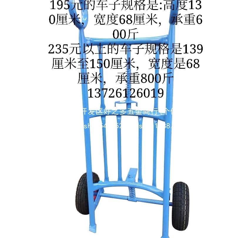Alibaba-1688 product cannot be viewed or has been removed