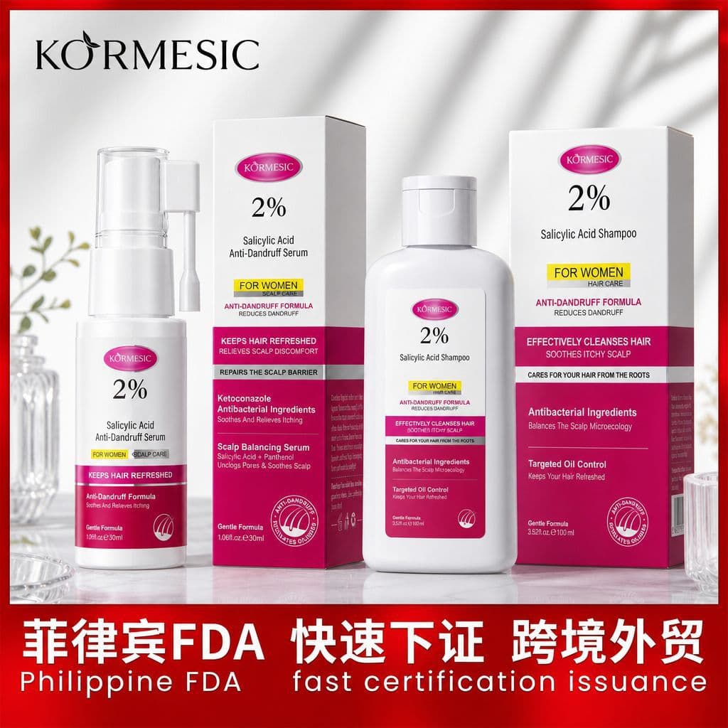 KORMESIC Philippine Shampoo Keto*conazole Shampoo Salicylic Acid Scalp Essence FDA certified foreign trade