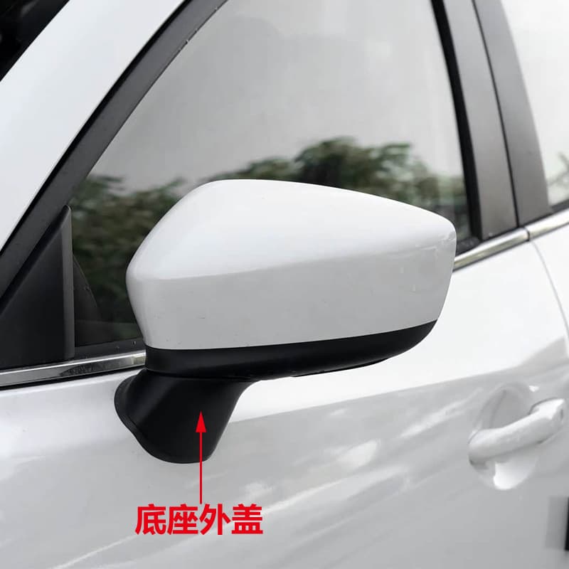 Compatible with Mazda 3 Axela 14-16 Models Rearview Mirror Bottom Cover Lower Shell Mirror Base Trim Cover Outer Shell