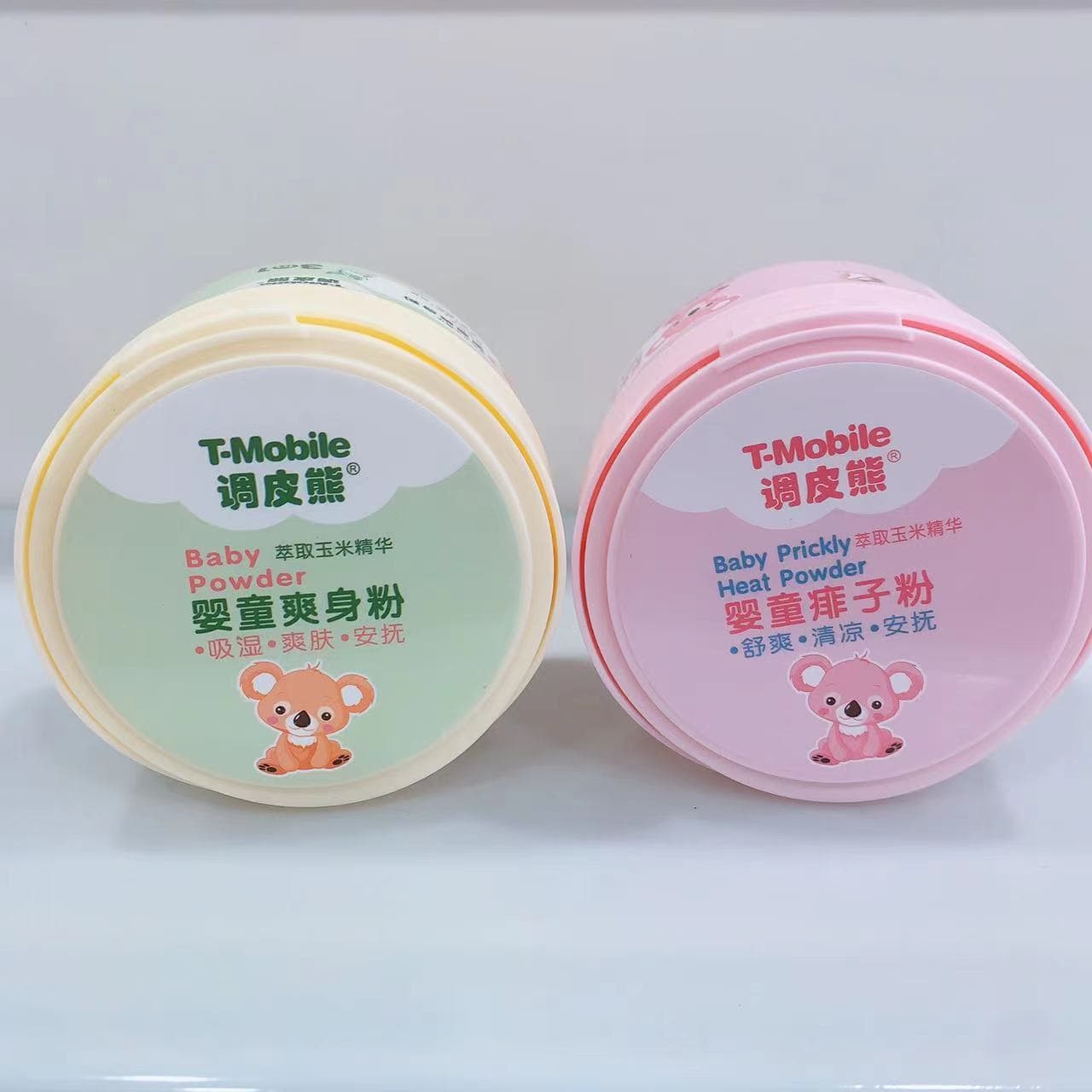 Naughty Bear Infant Prickly Heat Powder & Body Powder Direct from Manufacturer - Soothing, Refreshing, and Cool Wholesale Prickly Heat Powder
