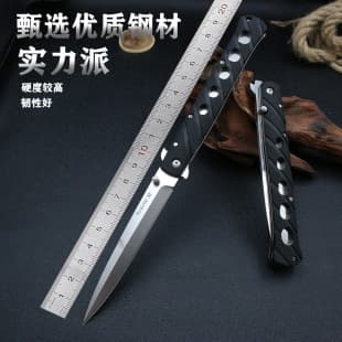 Outdoor Pocket Knife Multi-Function Folding Knife Large Cold Steel Wilderness Survival Knife Camping Fruit Knife High Sharpness