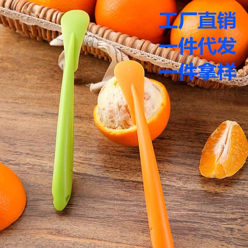 Creative Plastic Orange Peeler and Slicer, Citrus Fruit Peeling Knife, Orange Skin Scoring Tool