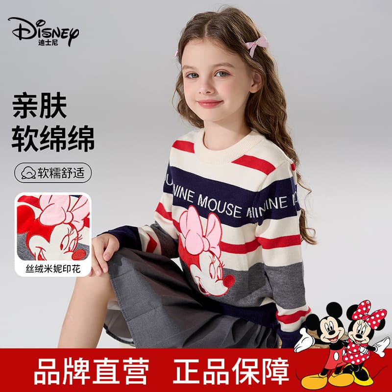 Disney Girls Pullover Sweater 2026 New Style for Middle and Older Children Autumn Knit Printed Sweater Top