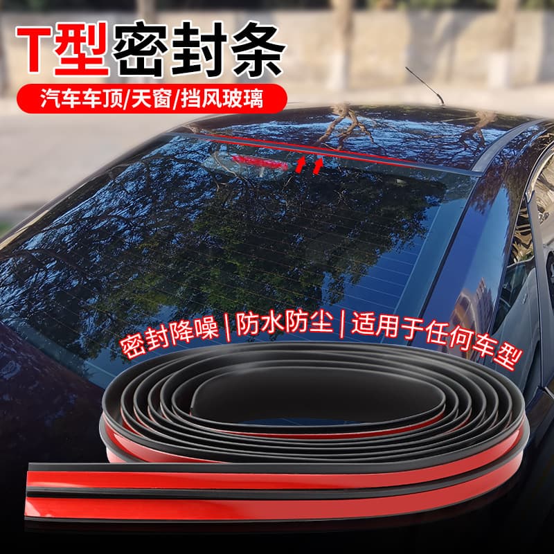 Car Windshield Weather Strips Sunroof Seal Rubber Weather Peel Trim Truck Roof Sunroof Front and Rear