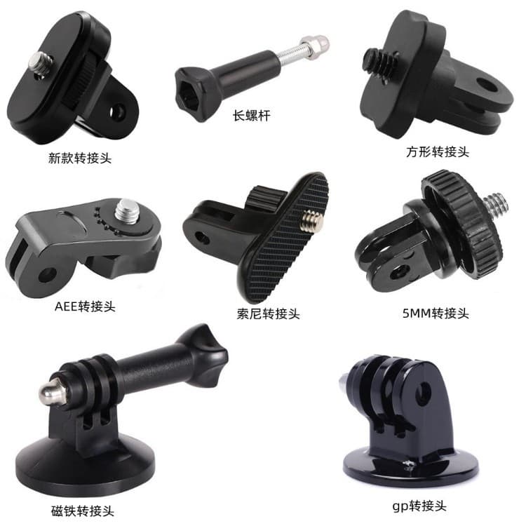 Action Camera Accessories Aee Adapter Base 5mm Square Screw Magnetic Adapter Head Tripod Screw Adapter