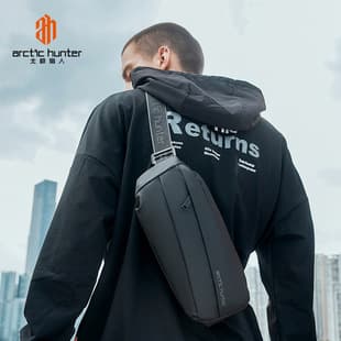 Arctic Hunter Trendy Single Shoulder Crossbody Bag Functional Men's Sports Style Chest Bag Portable Functional Bag Cross-border Small Bag
