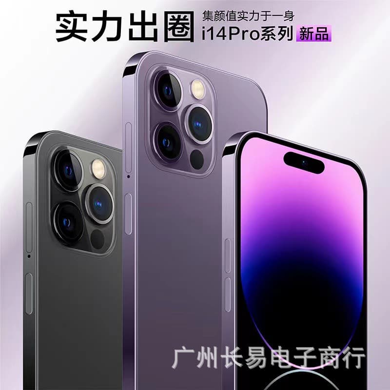 Flagship Genuine 16+512G Snapdragon 888 Unlocked Large Screen Gaming Student Price Smart 5G Phone Official