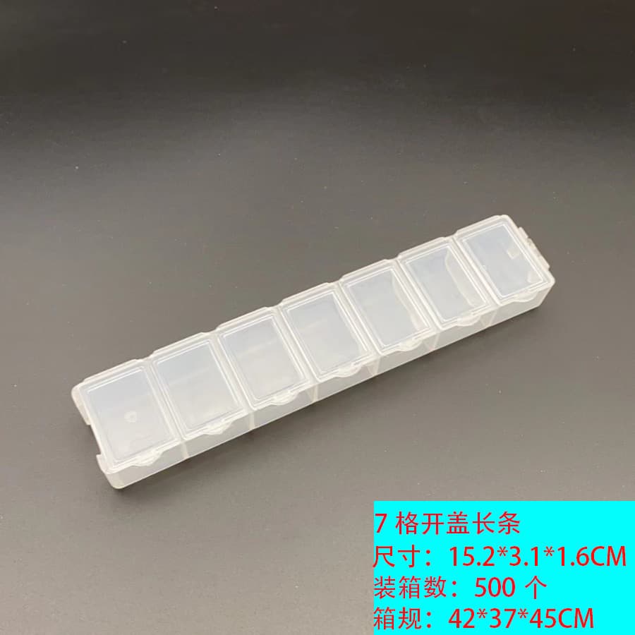 Transparent, wide, 7-compartment fixed-opening plastic box for organizing and storing jewelry, earrings, leather hoops, and beads.