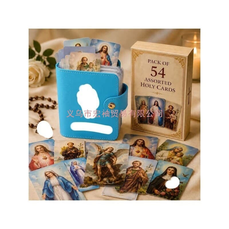 Catholic Genuine Leather Holy Card Holder Rosary Storage Box