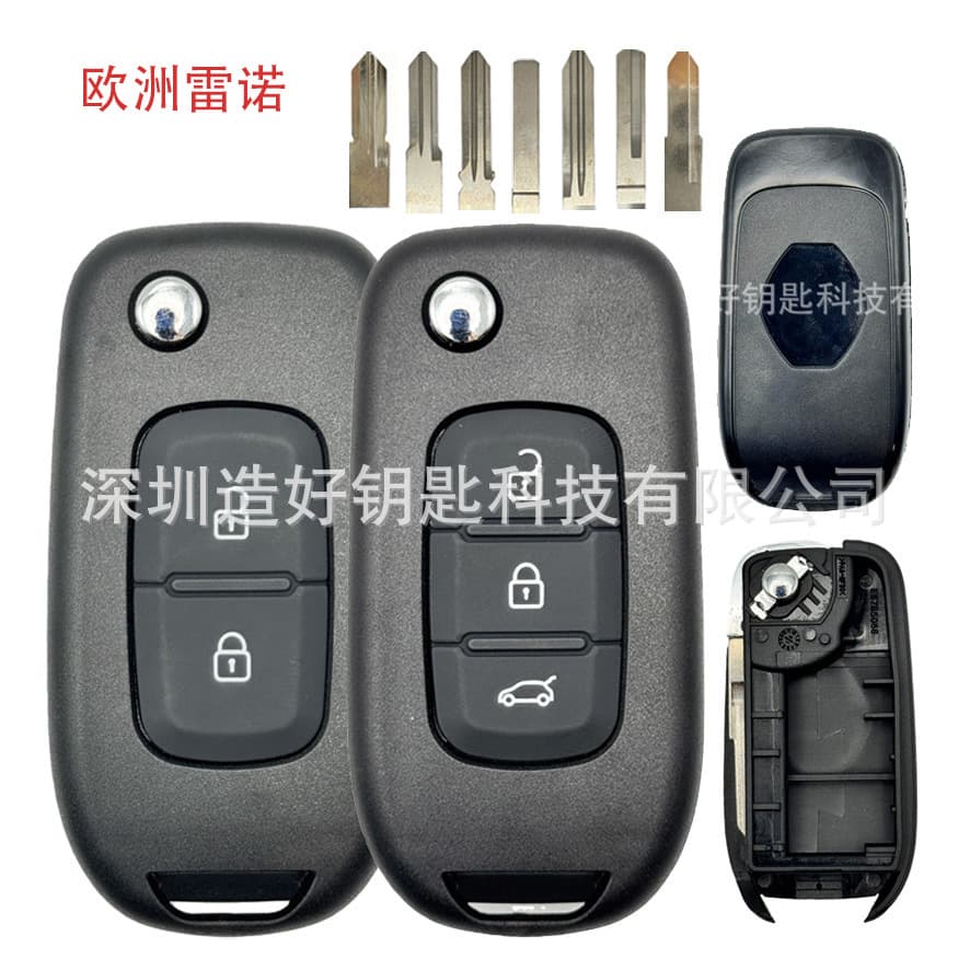 Black Back Cover Smart Car Key Replacement Shell for European Renault Folding Key, with Sticker