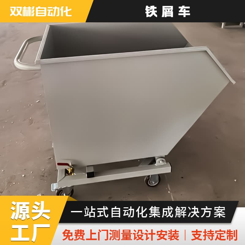 Zhejiang factory direct iron scrap chip waste collection carts with self-dumping tools for heavy industrial garbage