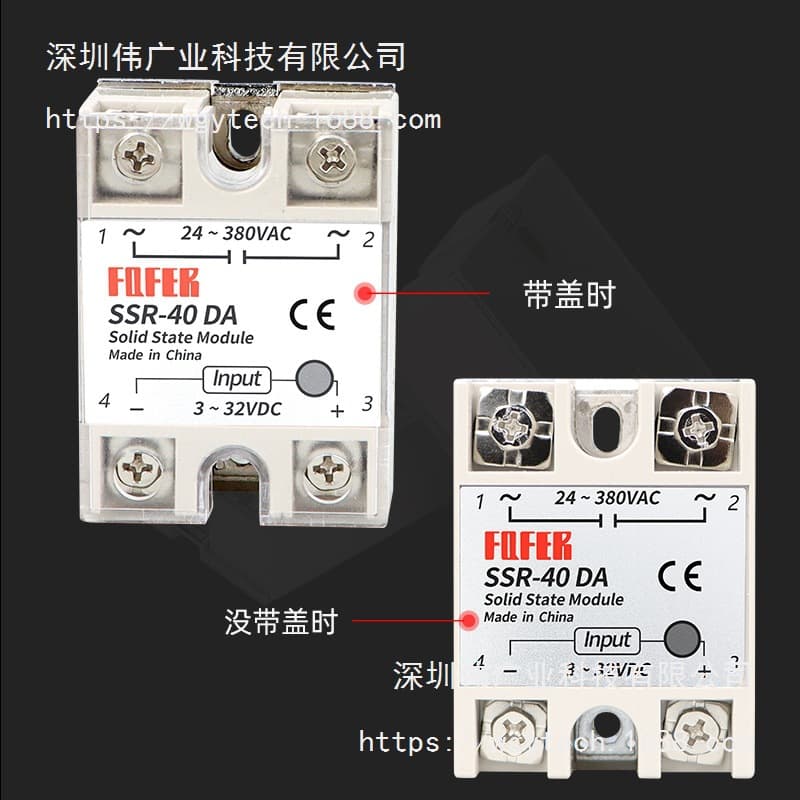 SSR Solid State Relay Enclosure, Transparent Cover F1, Protective Cover, SSR-40DA Solid State Transparent Cover, Other