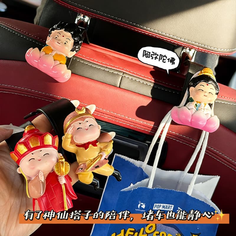Car Seat Back Hook Hidden Interior Items Journey to the West Seat Creative Car Storage Ornament
