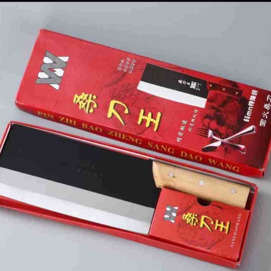 Household Cleaver, Premium Sang Dao, Sang Dao King Chef Knife, Boxed Set for Professional Use