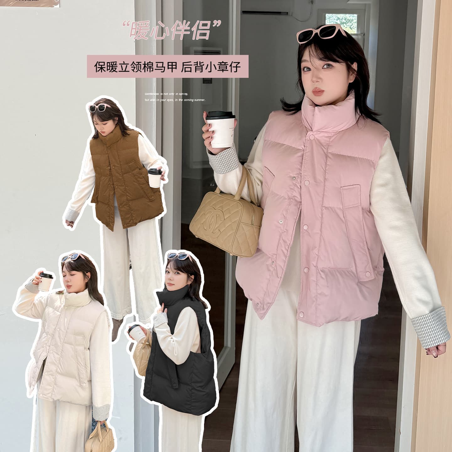 Enuo Plus Size Women's Clothing Academic Style Warm Stand Collar Cotton Vest 2025 Autumn Winter Korean Version Sleeveless Cotton Jacket 343325