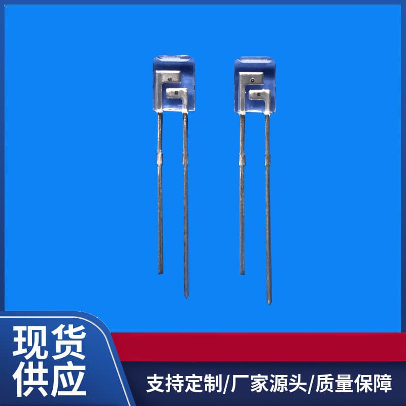 Shenzhen Huili Electronics HL4055-2D089T LED Emitting Diode Blood Oxygen Saturation Sensor - Recommended by the Shop Owner
