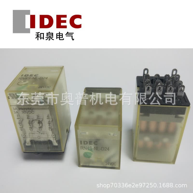IDEC Relay RN4S-NL-D24 and RN4S-NL-A220 Original Base Socket 14-pin SN4S-05D