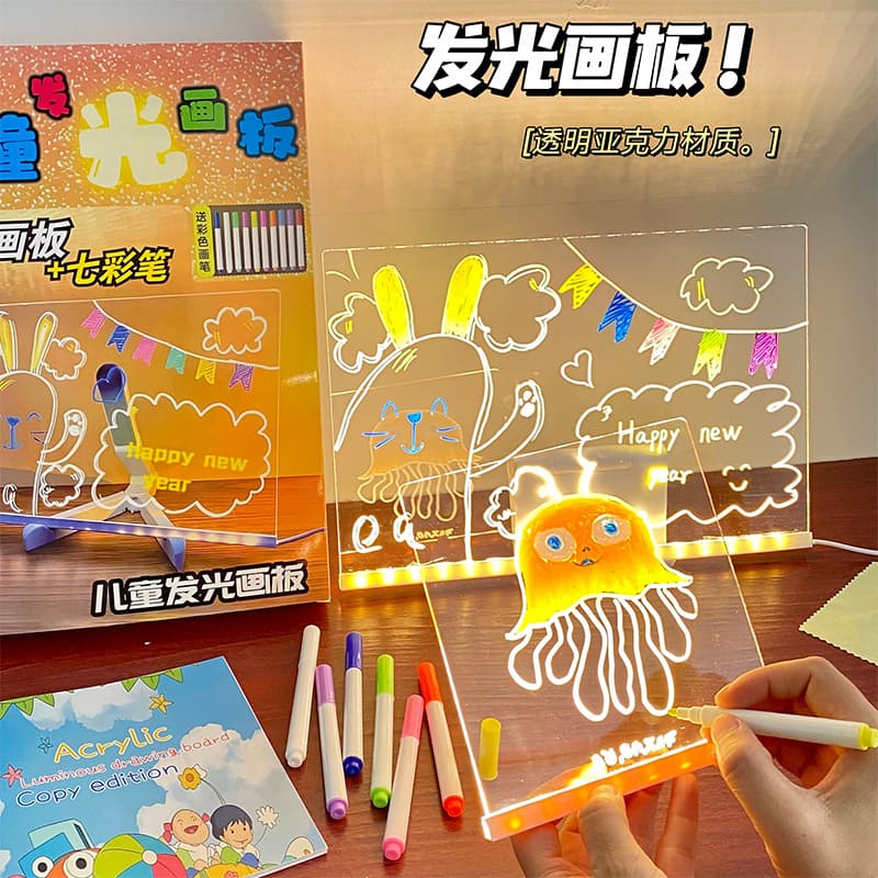 Children's Day glowing drawing board TikTok hit acrylic dust-free handwritten educational toy blackboard set