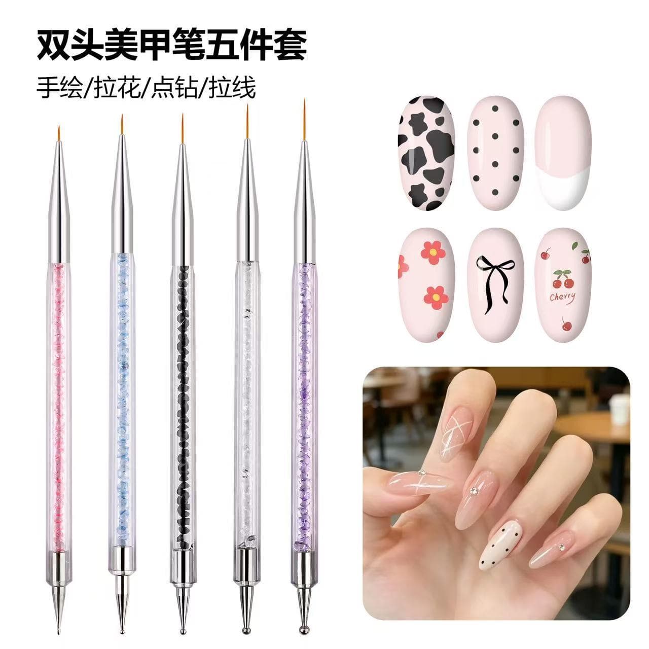 Colorful double-headed dot pen metal manicure pull pen diamond transparent rod dot dot pull pen needle set of 5