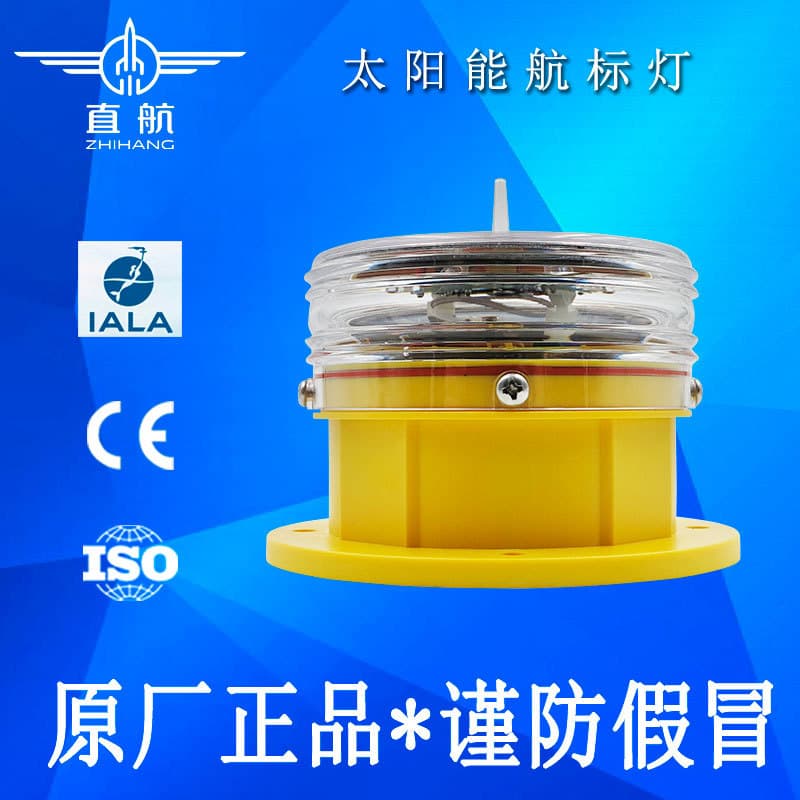 Solar Fishing Buoy Light, Long-Life Navigation Light, Maintenance-Free Marine Navigation Light, Fishing Boat Buoy Warning Light